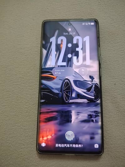 Vivo X90s