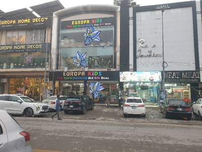7 Marla Full Commercial Plaza For Rent H Block Commercial DHA Phase-1