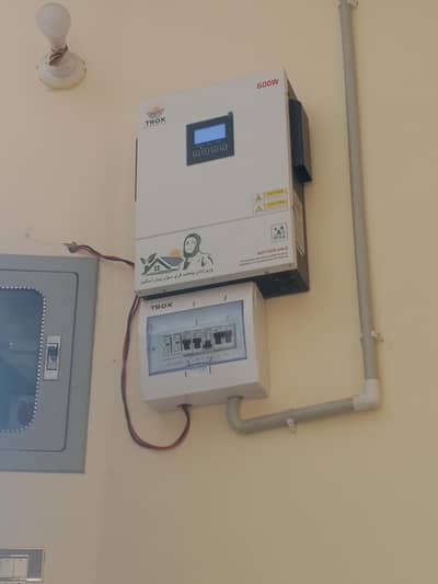 600 watt inverter for sale