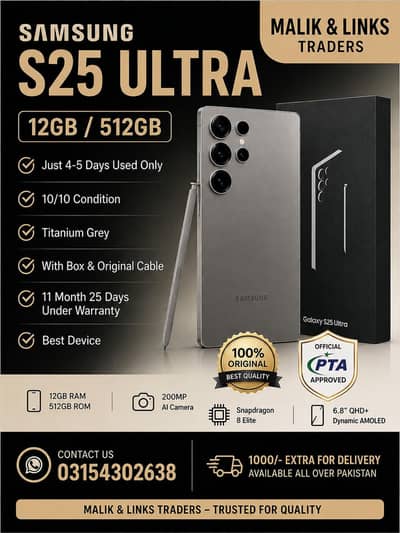 Samsung Mobile S25 Ultra