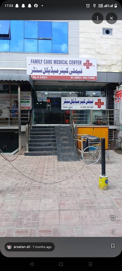 Lab receptionist cum phlebotomist required