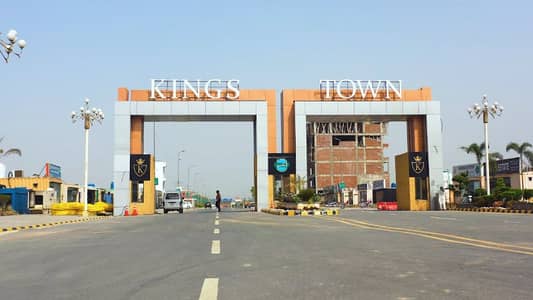Investment Alert | 3 Marla | Kings Town