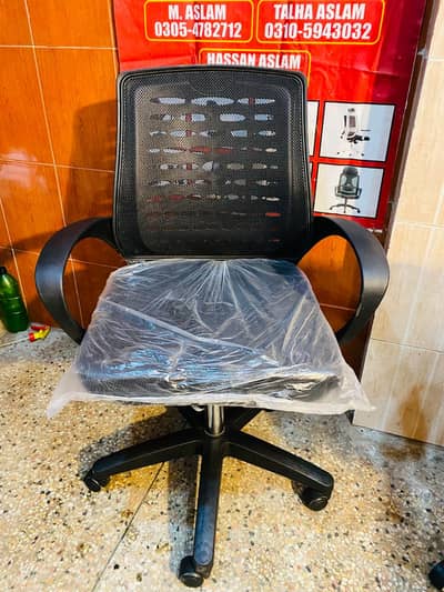 Office Chairs/Computer chairs/Executive Chairs/Staff Chairs/Mesh Chair