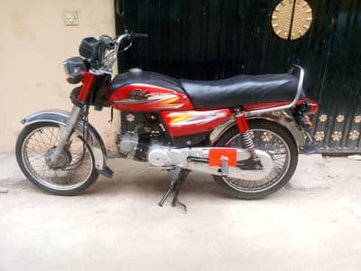 road prince 70cc bike 2020 model all dacomnt 03280350097 wat sup nmbr