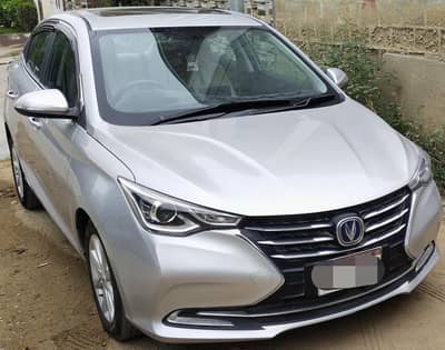 Changan Alsvin 2022