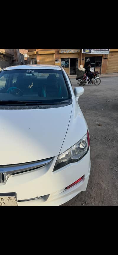 Honda Civic 2006