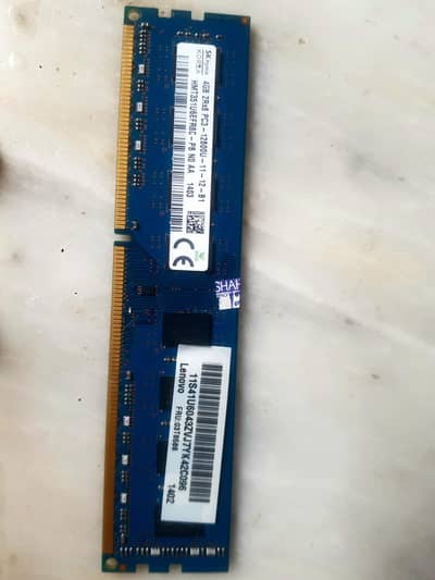 use for    system/pc