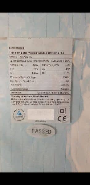wapda current solar panel 3