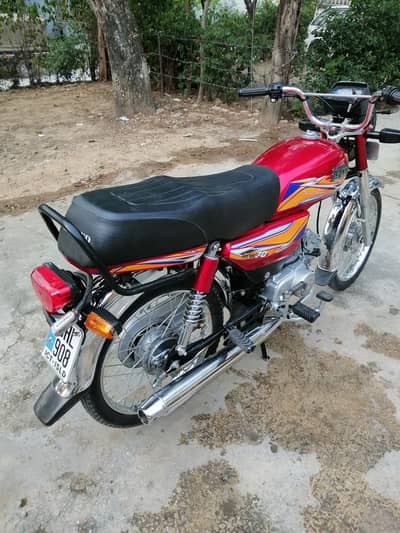 Hi Speed  2025 model islamabad number