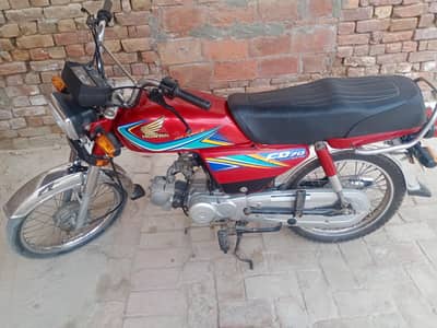 Honda CD 70 2018/19 documnt complete