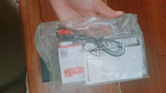 Audionic flex (F600)