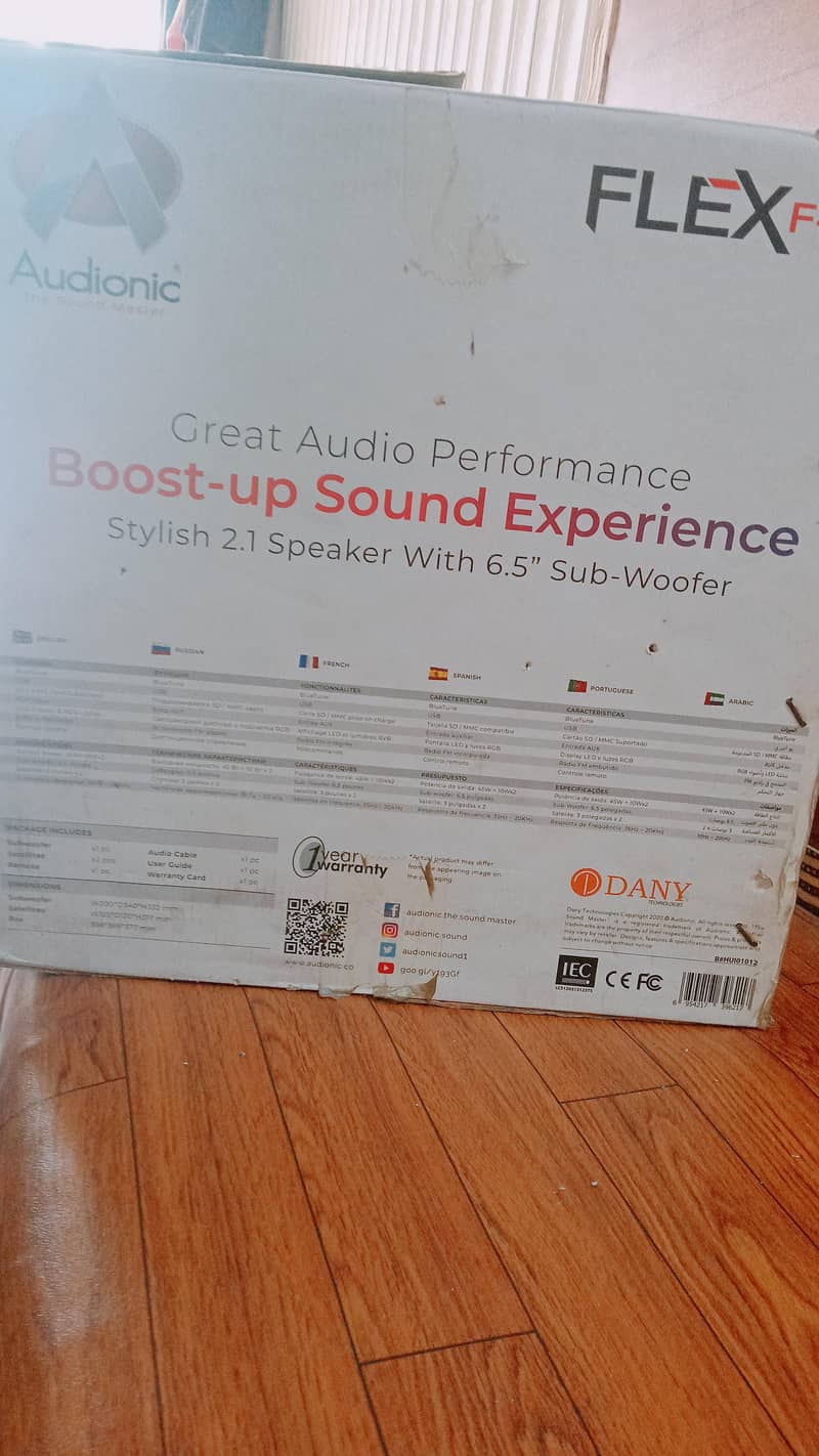 Audionic flex (F600) 4