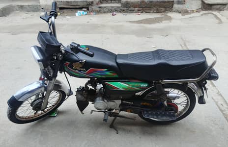 road prince 2016 model