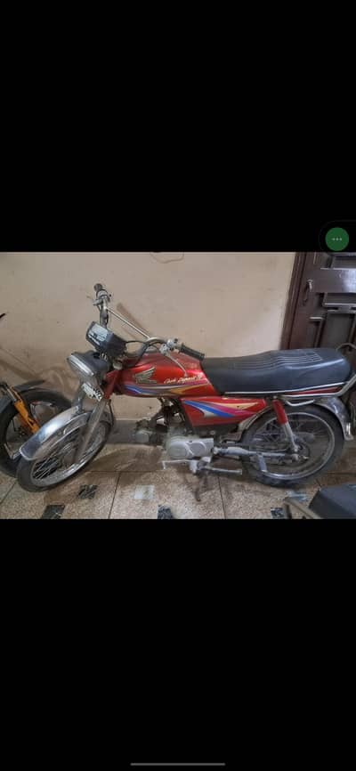 honda 70cc