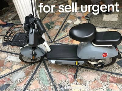 electric scooter