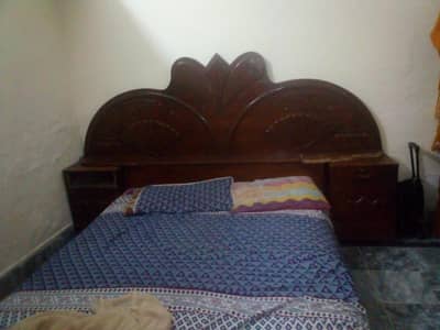 naeem
