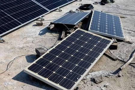 solar panel