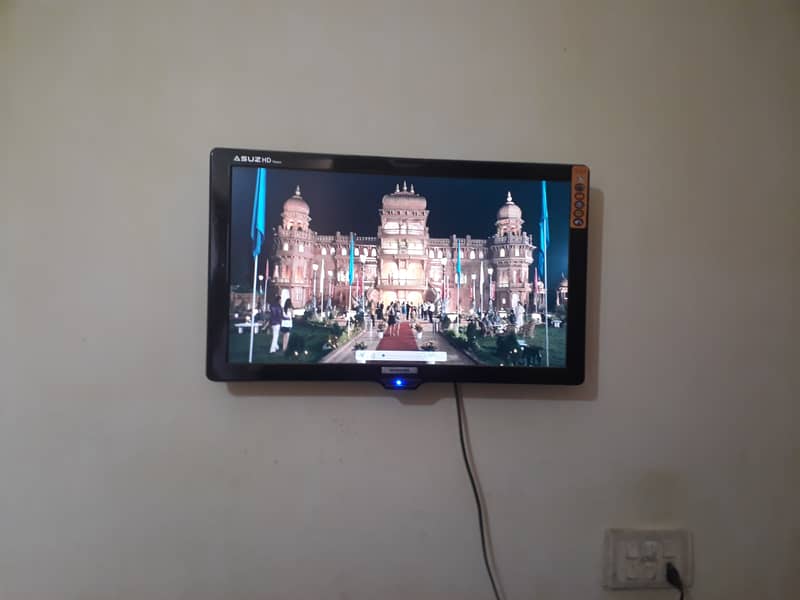 Sell led 1