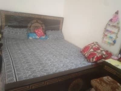 bed show kas singhar Maz