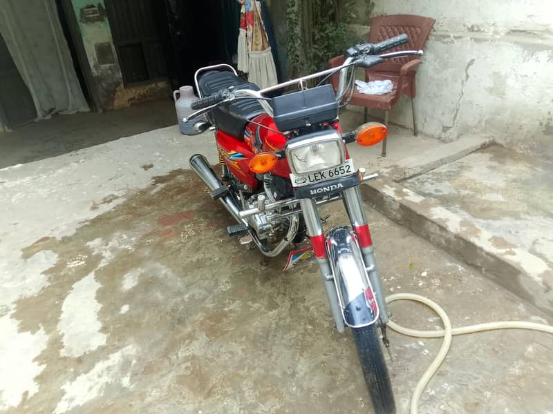Phool nagar 1