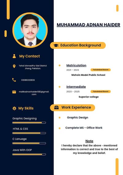 i need job