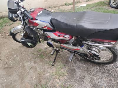 Honda CD 70