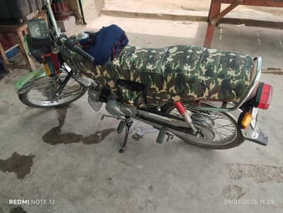 honda cd 70