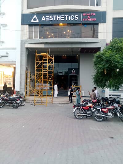 Elite Commercial Building For Rent | 8 Marla | Ground + Mezzanine | DHA Phase 4