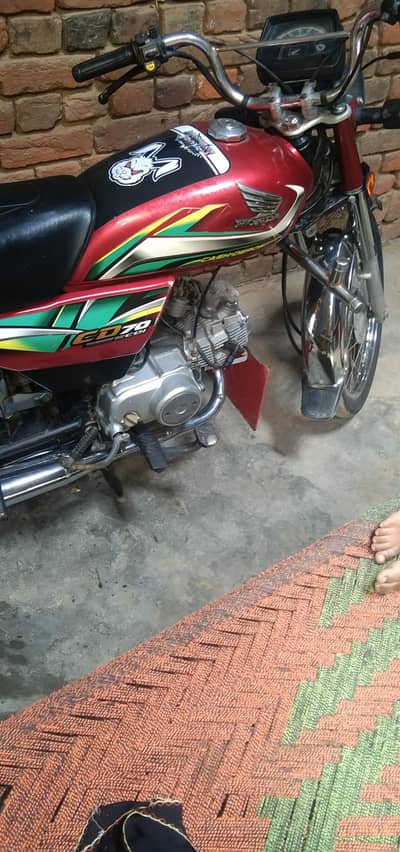 Honda 70