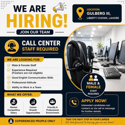 Staff required male and female