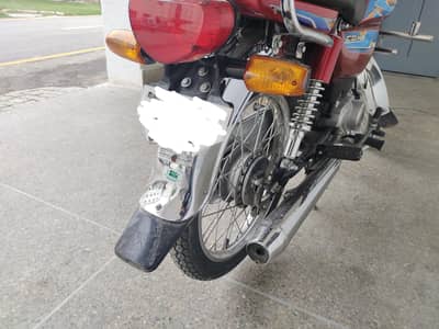 cd 70 new bike