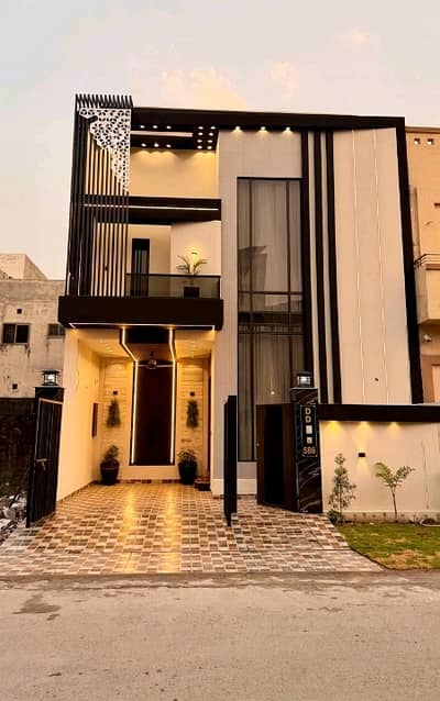 Prime Location House Sized 5 Marla Is Available For sale In Citi Housing Society