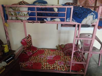 2 Single beds