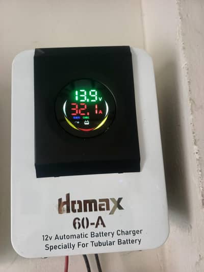 Battery Charger