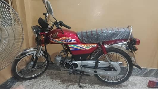 For sale