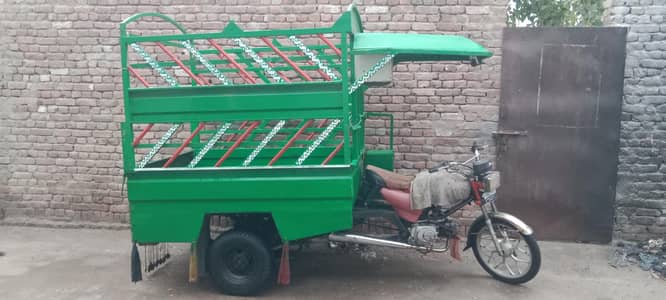 good condition