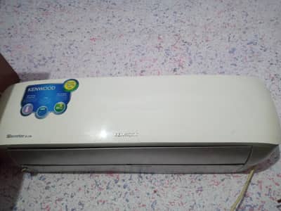 Kenwood ac 1 ton