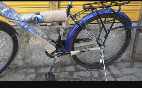Super Fine Big Cycle . Few Days Use