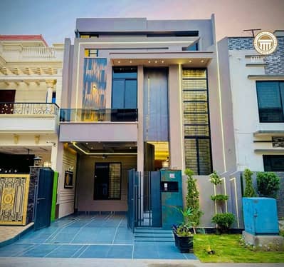 Idyllic Prime Location House Available In Citi Housing Society For sale