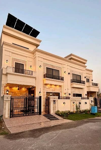This Is Your Chance To Buy Prime Location House In Citi Housing Society