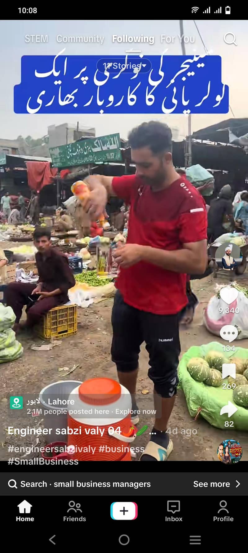 سبزی کے کام کے لیے سبزی بیچنے والے بندے کی ضرورت ہے 0