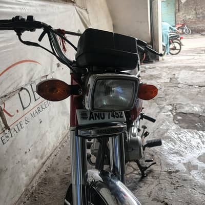 125 sale urgent total gunion