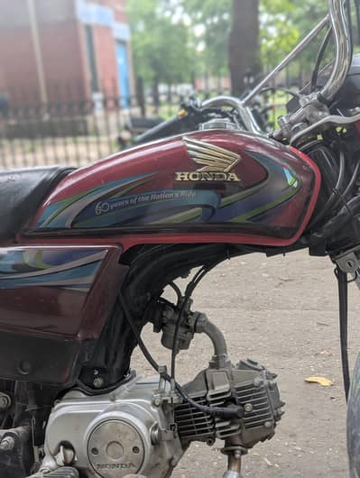 Honda cd 70