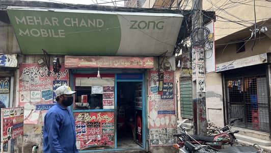 12 saal sy chalta hua mobile shop ka adda for sale