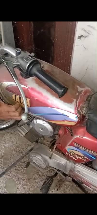 Yamaha you 100