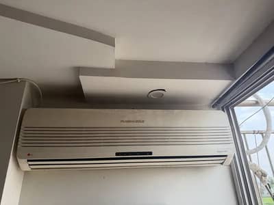 1.5 ton split Ac