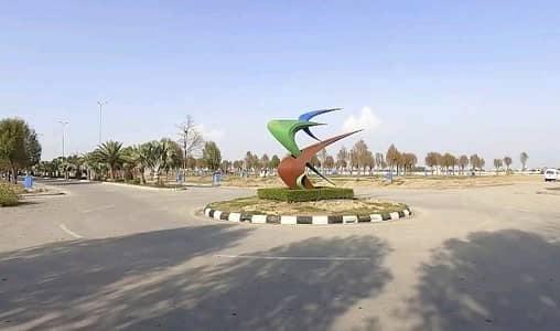 Get In Touch Now To Buy A Residential Plot In Bahria Education & Medical City