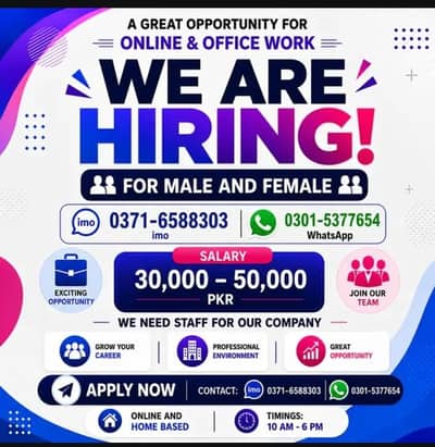 Online Jobs/ Education/ Data Entry/ Typing job/ Part Time Job/Teaching