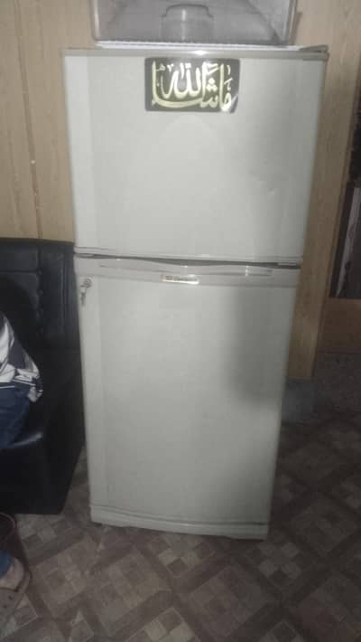 dawlance freez