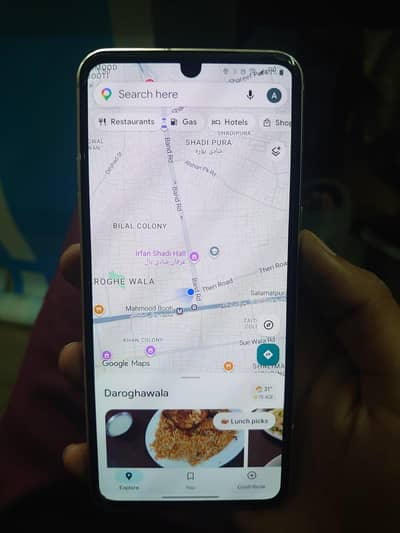 LG V60 ThinQ 5G